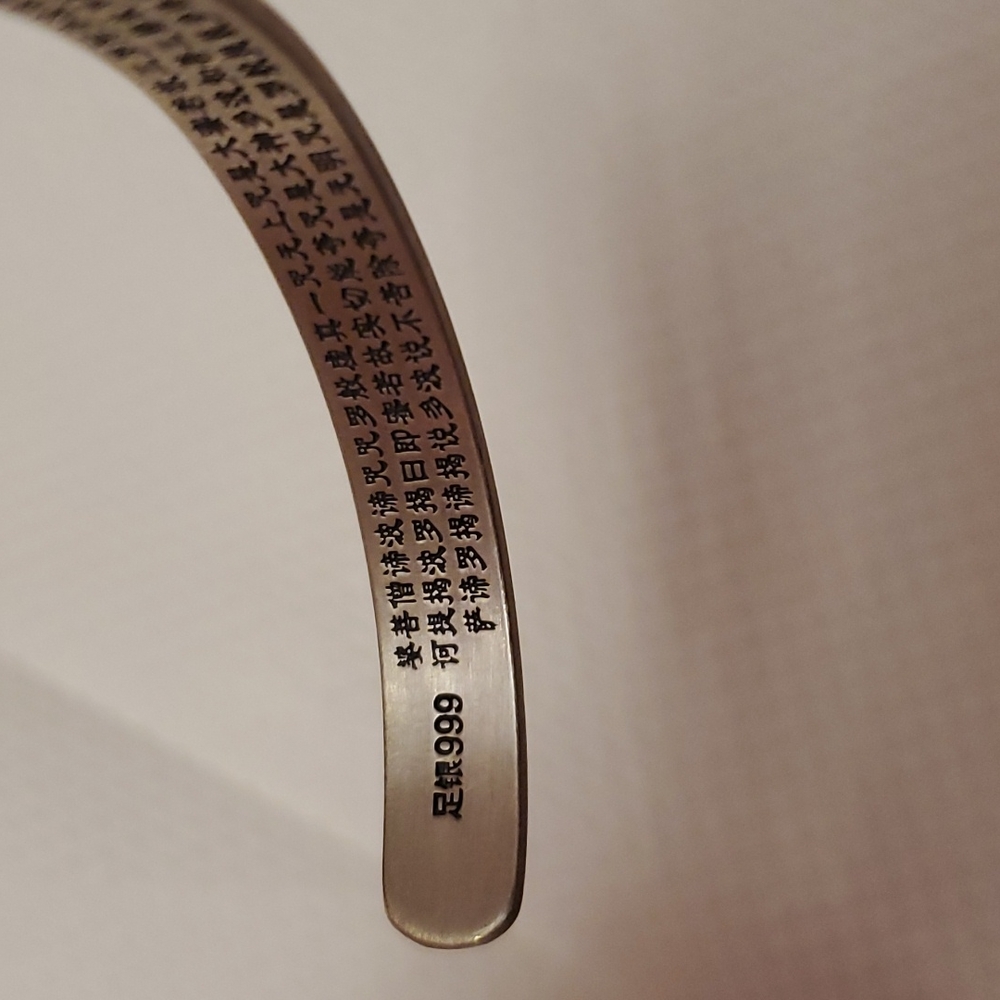 Vintage bangle - Picture 3 of 6